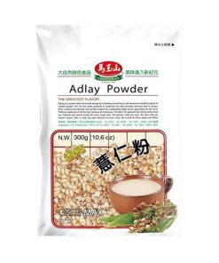 Arroz de cebada en polvo GREENMAX 300