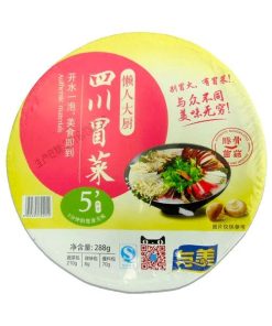 Alternative view of Tallarines instantáneos con sabor a carne yumei 288g