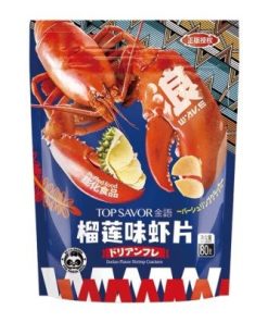 Alternative view of Chip De Gambas Sabor Durian Top Savor 80G