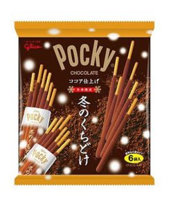 Galletas Pocky Kuchidoke Sabor Chocolate Edicion Invierno 139G