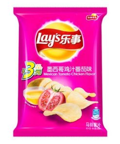 Alternative view of Patatas Fritas Sabor Pollo Con Salta Tomate estico Mexicano Lays 70g