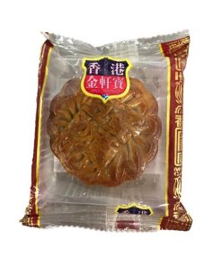 Alternative view of Pastel De Luna De Judia Roja Con Huevo 100G