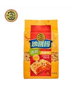 Pastelito frito de arroz con sabor a huevo xufuji 160g