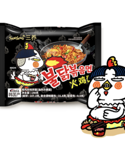 Alternative view of Ramen de pollo ultra picante SAMYANG 140g
